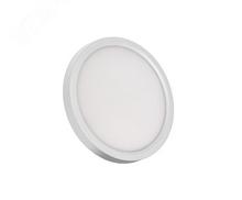Светильник светодиодный SLIM WHITE 24Вт 6500К IP40 1660лм 230В 230х25мм КОСМОС KSlim24w_W6500K