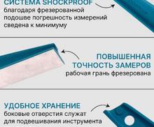 Уровень литой, 600 мм, 2 глазка Gross