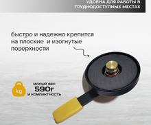Клемма заземления магнитная для сварочных работ 65 LB Denzel