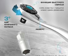 Набор инструментов, 1/4", 1/2", CrV, 120 зубьев, 115 предметов Gross