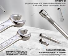 Набор инструментов, 1/4", 1/2", CrV, 120 зубьев, 115 предметов Gross
