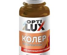 Колеровочная паста карамель ОПТИЛЮКС 100 мл