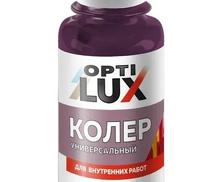 Колеровочная паста лаванда ОПТИЛЮКС 100 мл