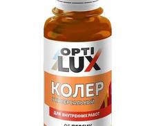 Колеровочная паста персик ОПТИЛЮКС 100 мл