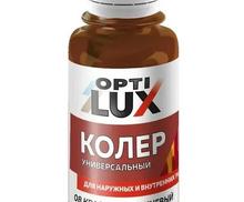 Колеровочная паста красно-коричневый ОПТИЛЮКС 100 мл