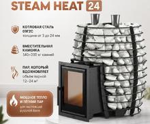 Печь для бани Эверест "Steam Heat" 24 без выноса