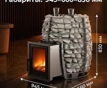 Печь для бани Эверест "Steam Heat" 24 НЕРЖ