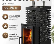Печь для бани ASTON 24 (310M)