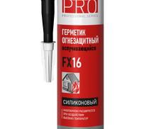 Герметик силиконовый высокотемпературный 315° KLEIM PRO