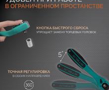 Набор инструментов 82 предмета, 12 гранные головки// Stels