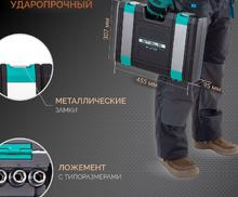 Набор инструментов, 1/2", 1/4", CrV, пластиковый кейс 76 предм.// Stels