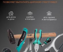 Набор инструментов, 1/2", 1/4", CrV, пластиковый кейс 98 предм.// Stels
