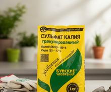 Сульфат калия (K2SO4-50,5%) 1кг